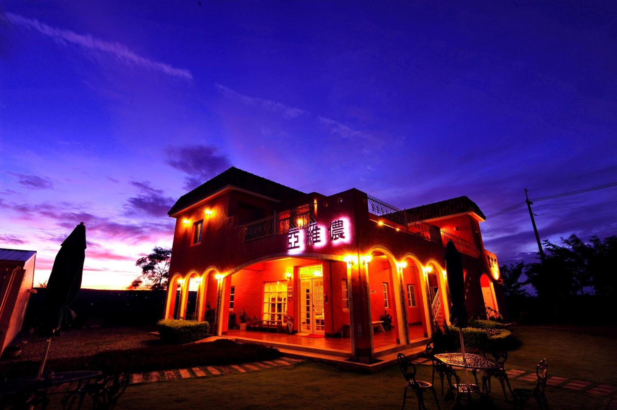 헝춘 Kenting Avignon B&B 외부 사진