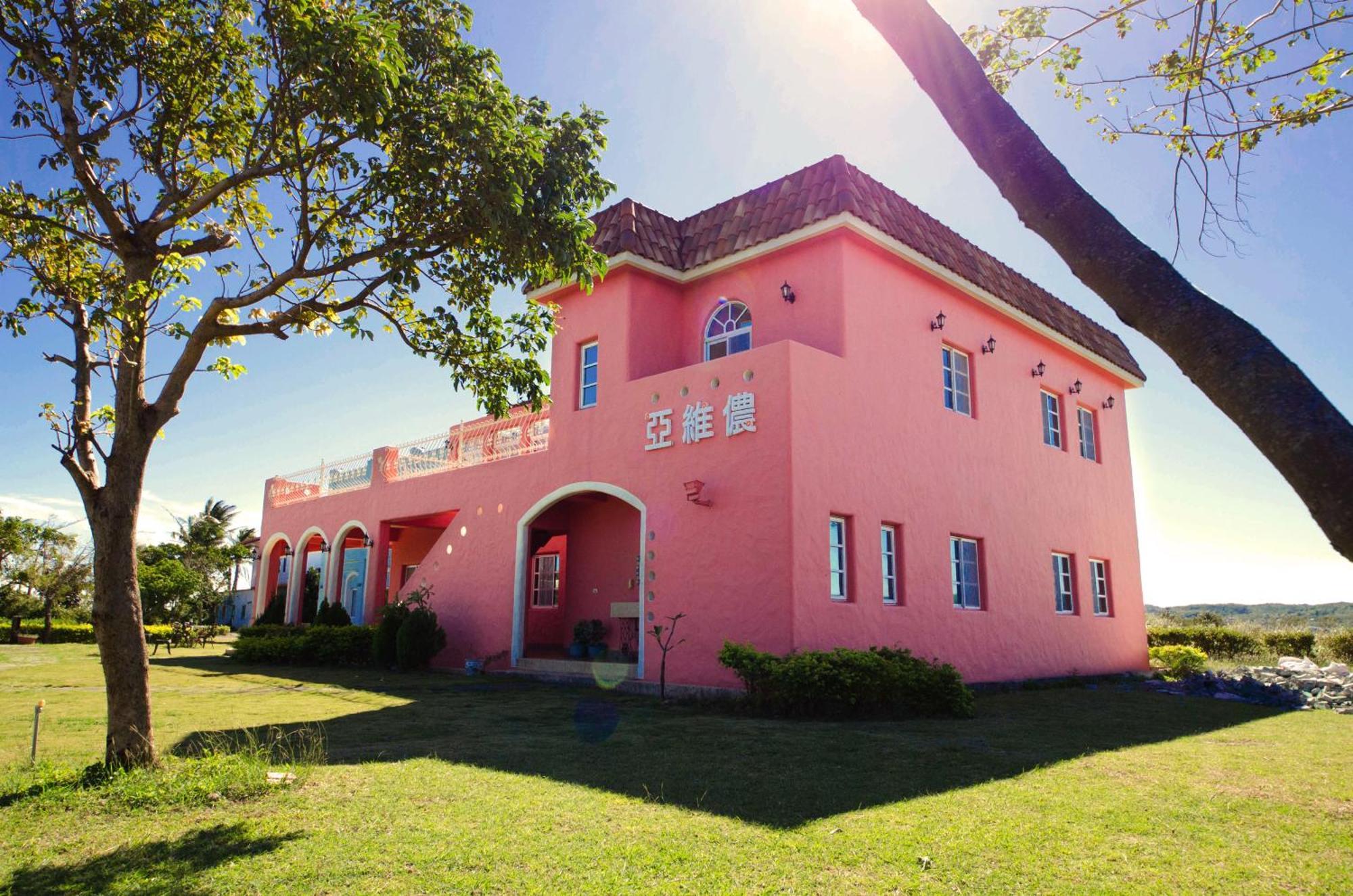 헝춘 Kenting Avignon B&B 외부 사진