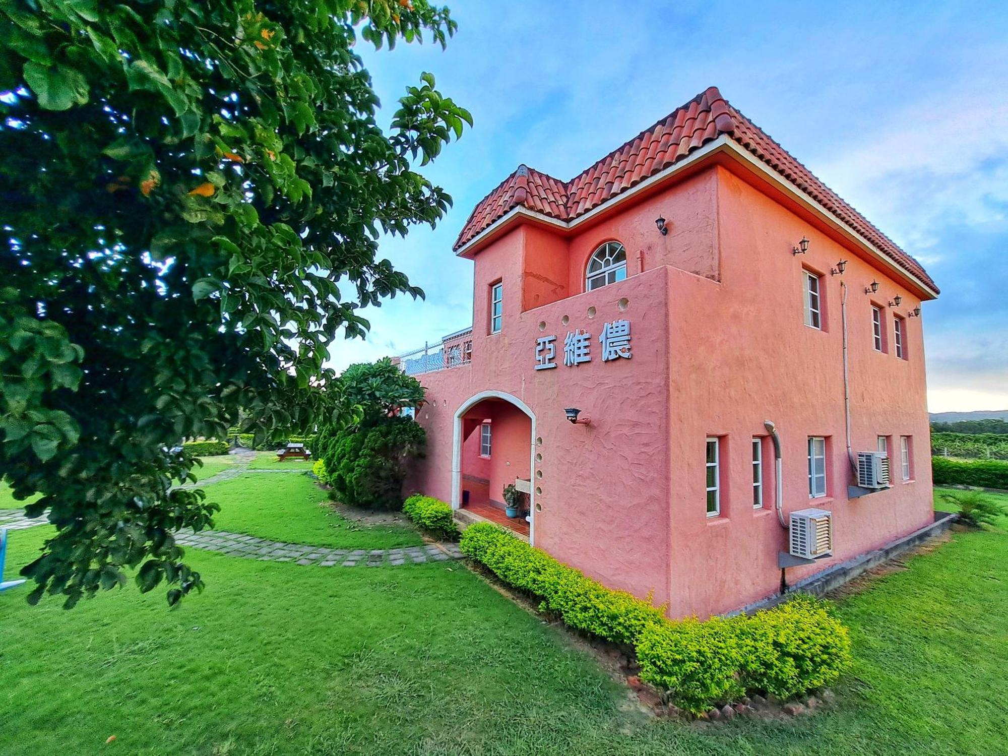 헝춘 Kenting Avignon B&B 외부 사진